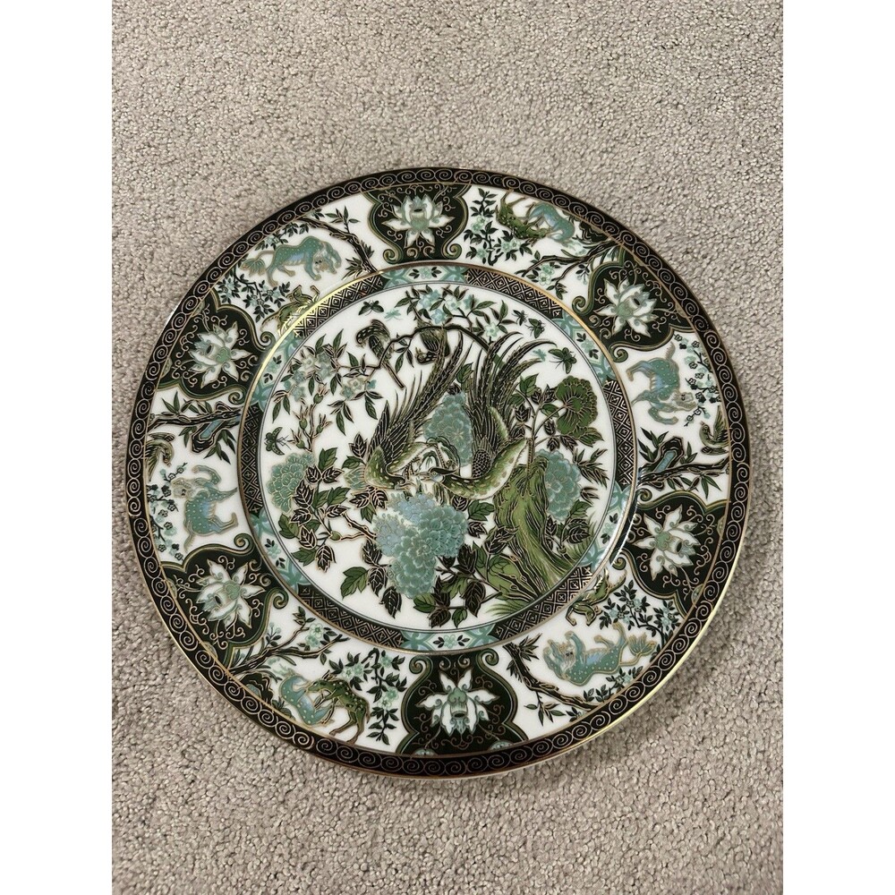 Vintage Saji Japan China Green Gold Peacock Floral Motif Chinoiserie Plate 10.5”
